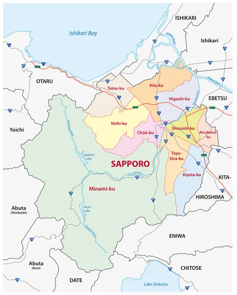 Дорожная, административная и политическая карта японского города Саппоро — стоковый вектор