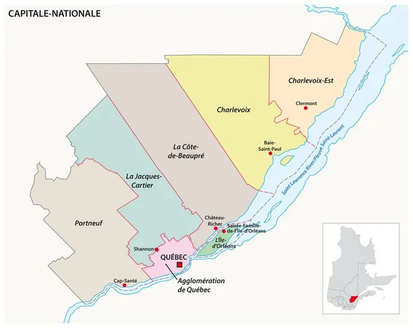 カナダの首都ケベック州行政区のベクトル図 — ストックベクタ
