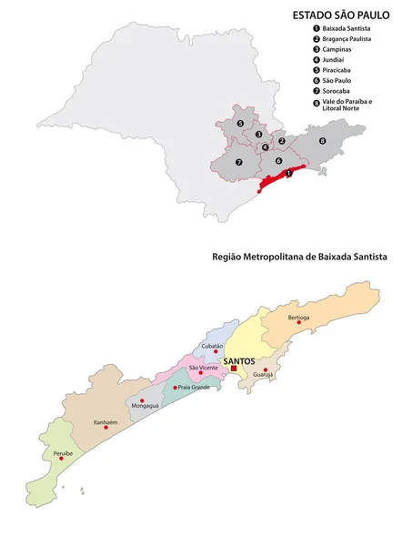 Carte Vectorielle Administrative Région Métropolitaine Baixada Santista Brésil — Image vectorielle