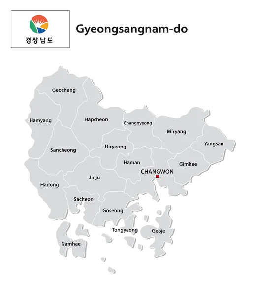 Administrativ Vektorkarta För Den Sydkoreanska Provinsen Gyeongsangnam Med Flagga — Stock vektor