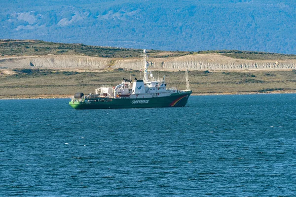 Ushuaia Argentinien Februar 2020 Das Greenpeace Schiff Esperanza Beagle Kanal — Stockfoto