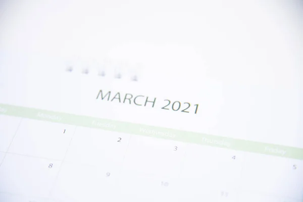 Calendario Borroso 2021 Planificación Concept March 2021 Apil 2021 — Foto de Stock