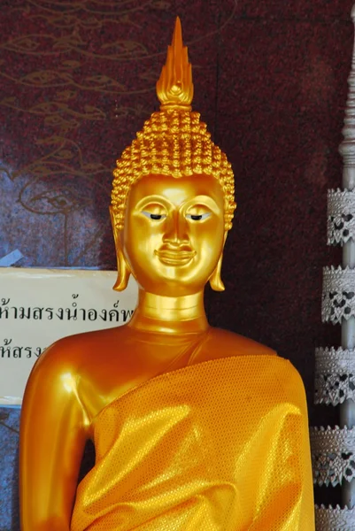 Buddha — Stock Photo, Image