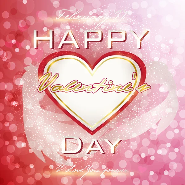 Εικονογράφηση για τη γιορτή της αγάπης, ευτυχισμένη ημέρα του Αγίου Βαλεντίνου — Διανυσματικό Αρχείο