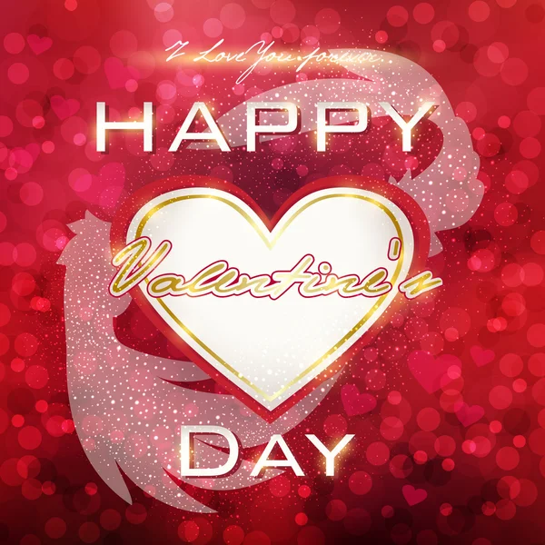 Εικονογράφηση για τη γιορτή της αγάπης, ευτυχισμένη ημέρα του Αγίου Βαλεντίνου, — Διανυσματικό Αρχείο