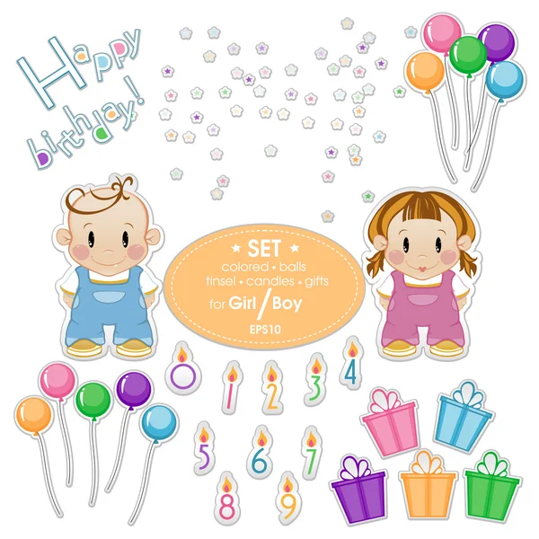 Kit de bebé para las vacaciones. Cumpleaños niño o niña . — Vector de stock