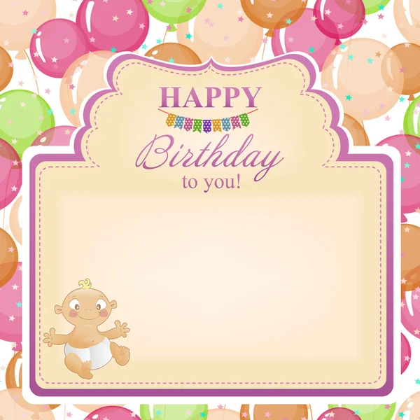 Childrens congratulatory background with a birthday for girls. — Stock Vector