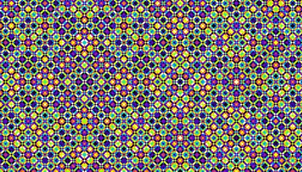 Αφηρημένο Ψηφιακό Γεωμετρικό Μοτίβο Οριζόντια Κατεύθυνση Μοτίβο Pixel Στυλ Τέχνης — Φωτογραφία Αρχείου