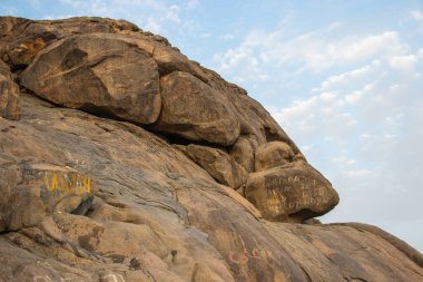 Hira Mağarası, Jabal an-Nour. Hz. Muhammed 'e ilk vahyi getiren yer. Jabal Nour Dağı 'nın zirvesinin muhteşem manzarası.
