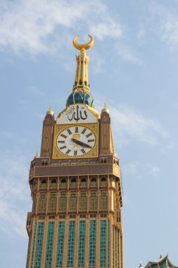 Mekke Saat Kulesi. Abraj Al-Bait Mekke - Suudi Arabistan: 24 Ağustos 2018