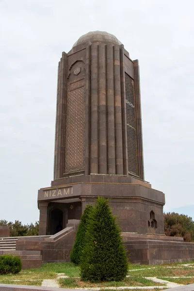 Ganja - Azerbaijan. Mausoleum of Nizami Ganjavi. Famous poet of the 13th century — Stock Photo, Image