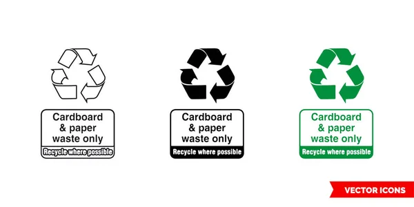 Karton ve kağıt atıkları sadece 3 tip işaret simgesinin olduğu yerlerde geri dönüşüm yaparlar, siyah ve beyaz, dış hat. İzole vektör işareti..