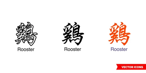 Symbole Zodiaque Chinois Icône Coq Types Couleur Noir Blanc Contour — Image vectorielle