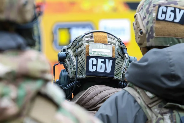 Poltava, Ukrayna - 6 Mart 2021: Ukrayna Güvenlik Servisi (SBU, Ukraynaca:), Ukrayna 'nın Ukrayna' daki savaş uçakları 