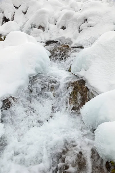 Hiver Dans Parc National Des Lacs Plitvice Croatie — Photo