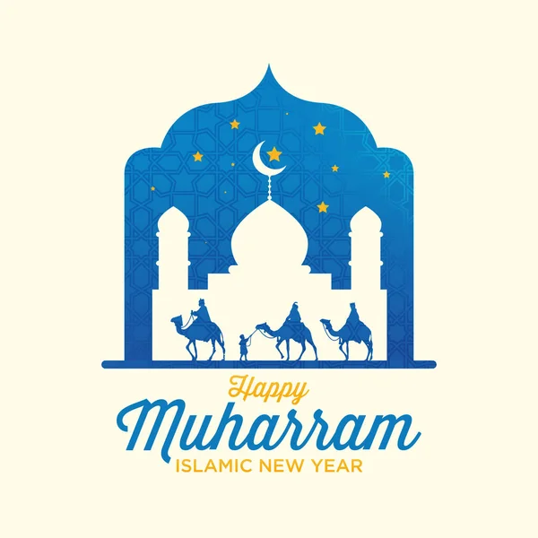 Happy Muharram Islamic Latar Belakang Festival Tahun Baru Baik Untuk - Stok Vektor