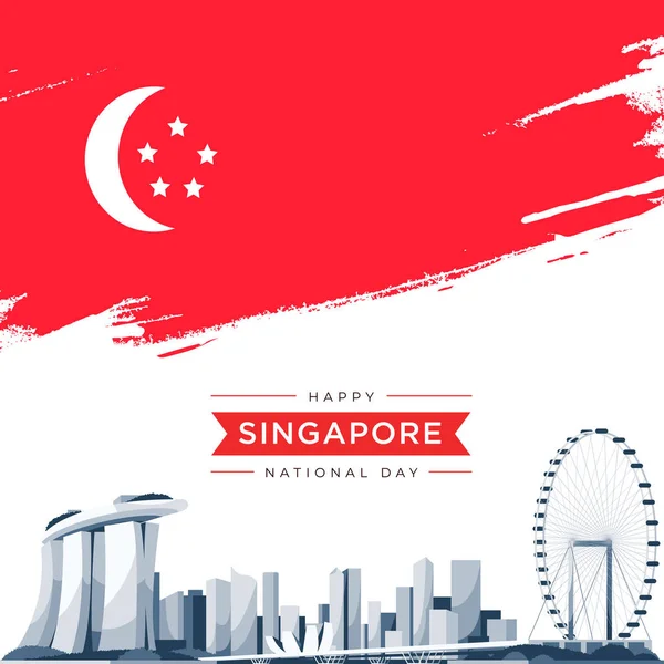 싱가포르 기념일 싱가포르의 기념일이다 공화국 기념행사 요소에 — 스톡 벡터