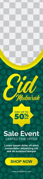 Banner Den Sozialen Medien Eid Mubarak Header Oder Banner Des — Stockvektor