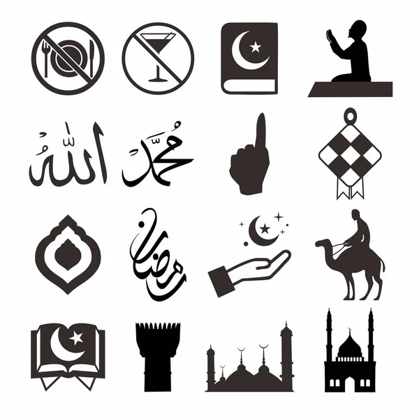 Ramadán Iconos Pack Vector Iconos Kareem Ramadán Ilustración Vectores — Vector de stock