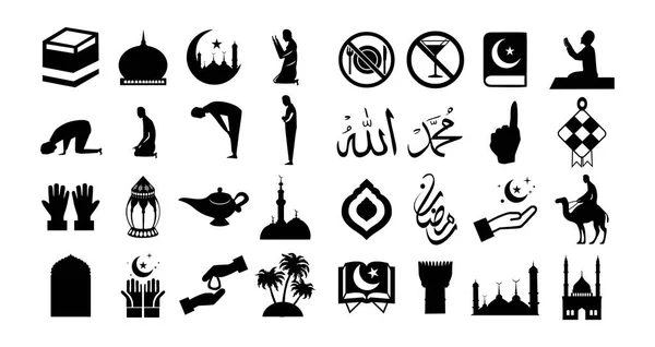Ramazan Simgeleri vektör paketleri, ramazan kareem simgeleri, vektör illüstrasyonu.
