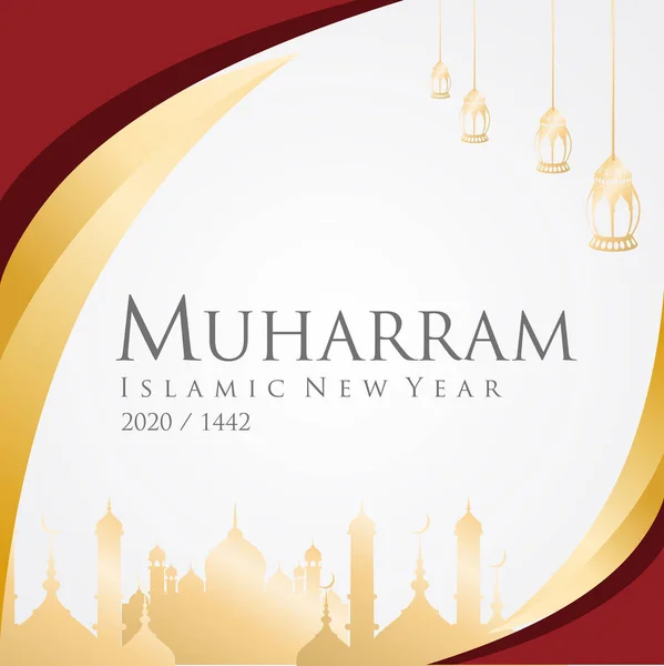 Muharram İslam 'ın yeni yılı 2021 / 1443, İslam' ın yeni yılı, vektör illüstrasyonu.