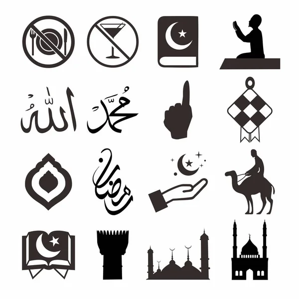 Ramadan Icons Pack Vector Ramadan Kareem Icons Vector Illustration — Stock Vector