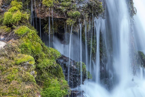 stock image Tomara Waterfall and Visitors, National Nature Park, Gumushane, Siran District, Seydibaba Village.