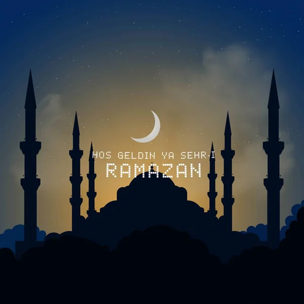 Welcome Ramadan Month Turkish Hosgeldin Sehri Ramazan Vector Study Istanbul — Archivo Imágenes Vectoriales