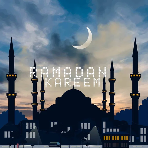 Mês Boas Vindas Ramadã Turco Hosgeldin Sehri Ramazan Estudo Vetorial — Vetor de Stock