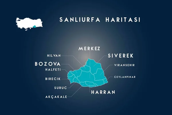 Sanliurfa Districts Hilvan Halfeti Bozova Suruc Akcakale Harran Viransehir Ceylanpinar — Stock Vector
