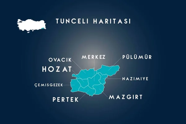 Tunceli Districts Ovacik Hozat Cemizgezek Pertek Mazgirt Nazimiye Pulumur Map — Stock Vector