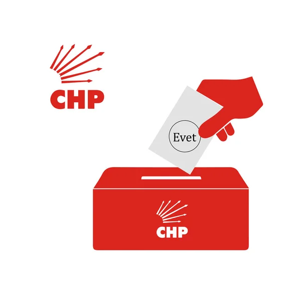 Türkei Wahl Akp Mhp Chp Bbp Iyi Vektorarbeit — Stockvektor