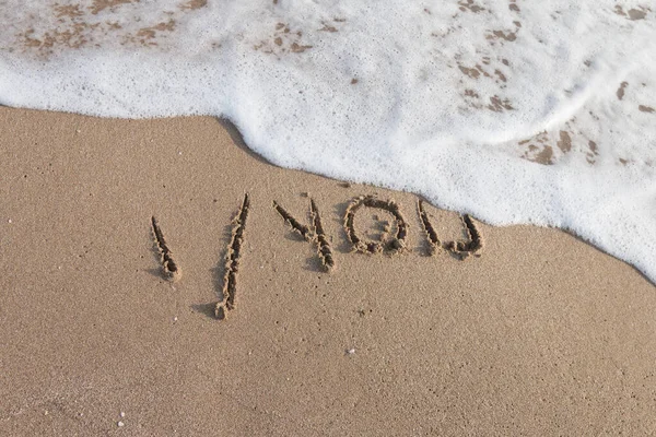 Heart Sign Love You Lettering Drawn Beach — Stock Photo, Image