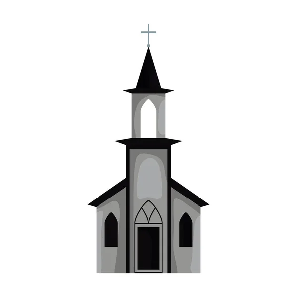Kilise vektör simgesi. Beyaz arka plan kilisesinde karikatür vektör simgesi izole edildi.