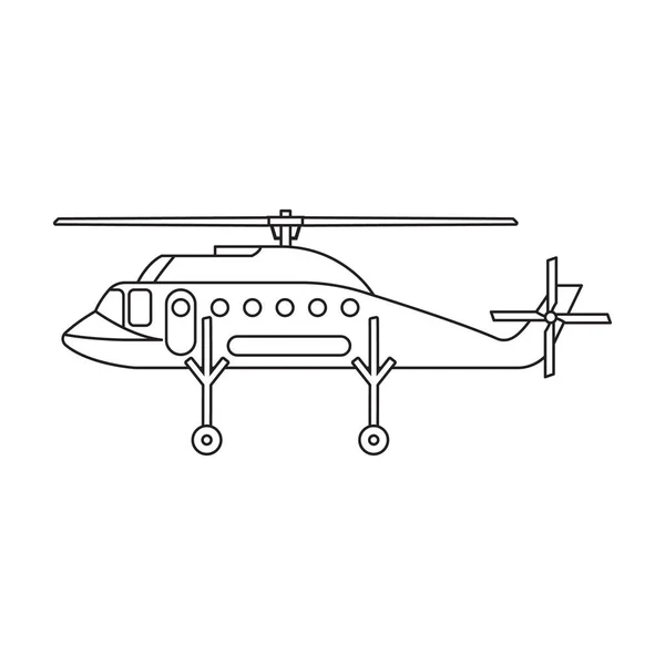 Ikona wektora śmigłowca. Wektor ilustracji helikopter na białym tle. Odizolowana ikona ilustracji helikoptera. — Wektor stockowy