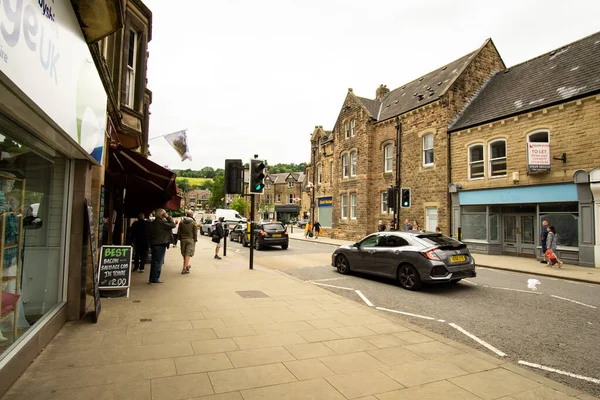 Paseo Lateral Una Ciudad Derbyshire — Foto de Stock