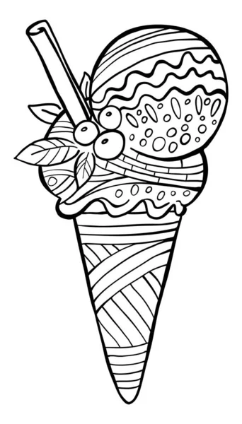 Zentangle Ice Cream Coloring Book Adult Vector Illustration — Stock Vector