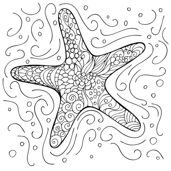 Hand Drawn Starfish Sea Animal Coloring Book Adults Vector Illustration — Stock Vector