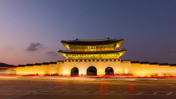 Παλάτι Gyeongbokgung Στο Ηλιοβασίλεμα Του Λυκόφωτος Στη Νότια Κορέα Όνομα — Αρχείο Βίντεο