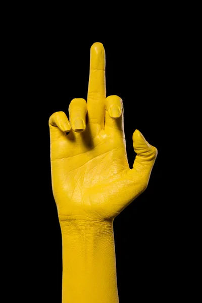 Sárga kéz találat középső ujj — Stock Fotó