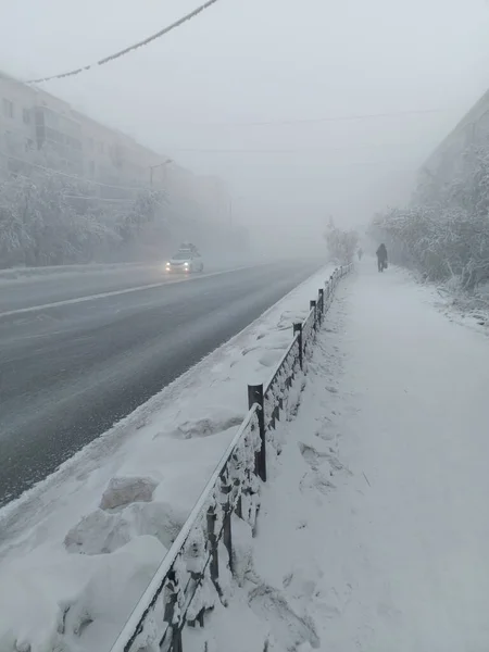 Nevoeiro Rua Inverno Yakutsk Graus Celsius Rússia — Fotografia de Stock