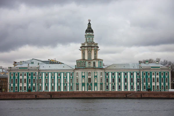 Kunstkamera Museum building — Stock Photo, Image