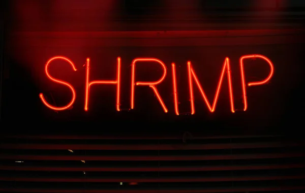 PhotoComposite Neon Seafood Restaurant Schilder Garnelen — Stockfoto