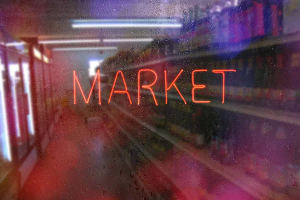 Neon Market Bejelentkezés Esőablak — Stock Fotó