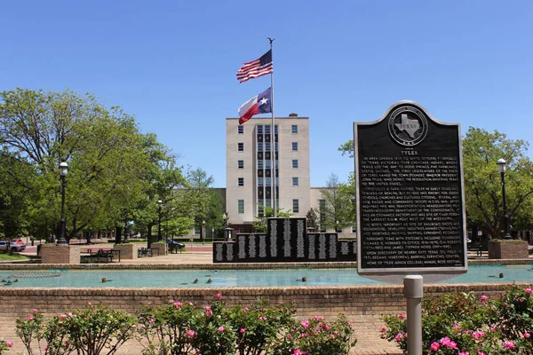 Tyler Smith County Courthouse Historical Marker Downtown Tyler — 스톡 사진