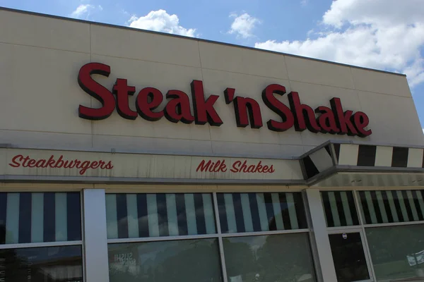 Tyler Mai 2019 Restaurant Abandonné Steak Shake Situé Sur Boulevard — Photo