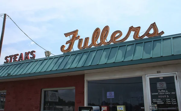 Tyler Abandoned Restaurant Fuller Fine Foods Колишній Місцевий Ресторан Тайлер — стокове фото