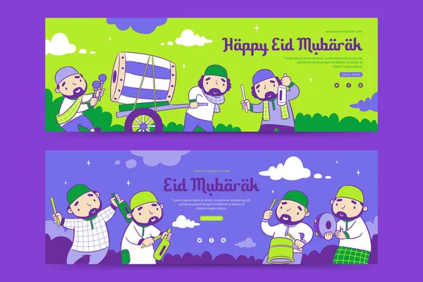 Eid Mubarak Banner Com Celebração Viagem Takbir Final Ramadã — Vetor de Stock
