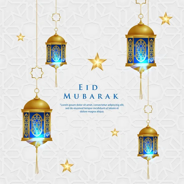 Bunte Handgezeichnete Eid Mubarak Hintergrund — Stockvektor