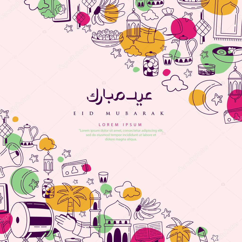 Colorful hand-drawn Eid Mubarak background